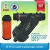 130 Micron Disc Filter,,AZUD Type,Drip Irrigation/water filter reverse osmosis systems