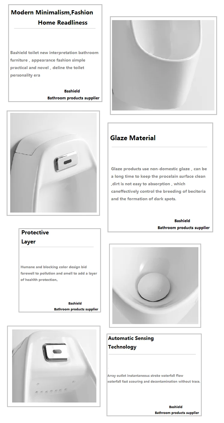 floor mounted sensor ceramic Urinal with accessories