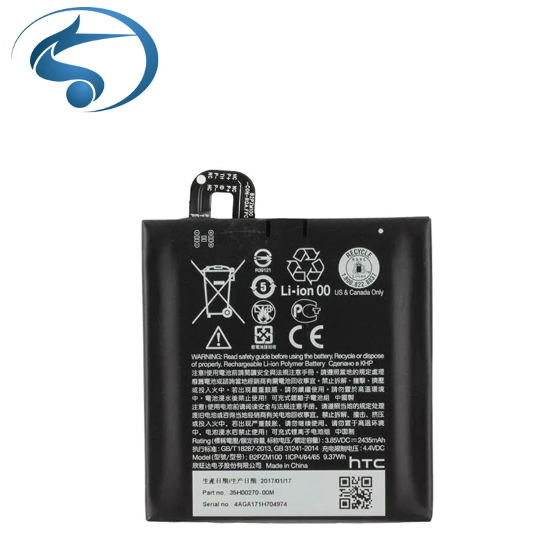 

Replacement Cell Phone Battery b2pzm100 For HTC u play Battery Rechargeable