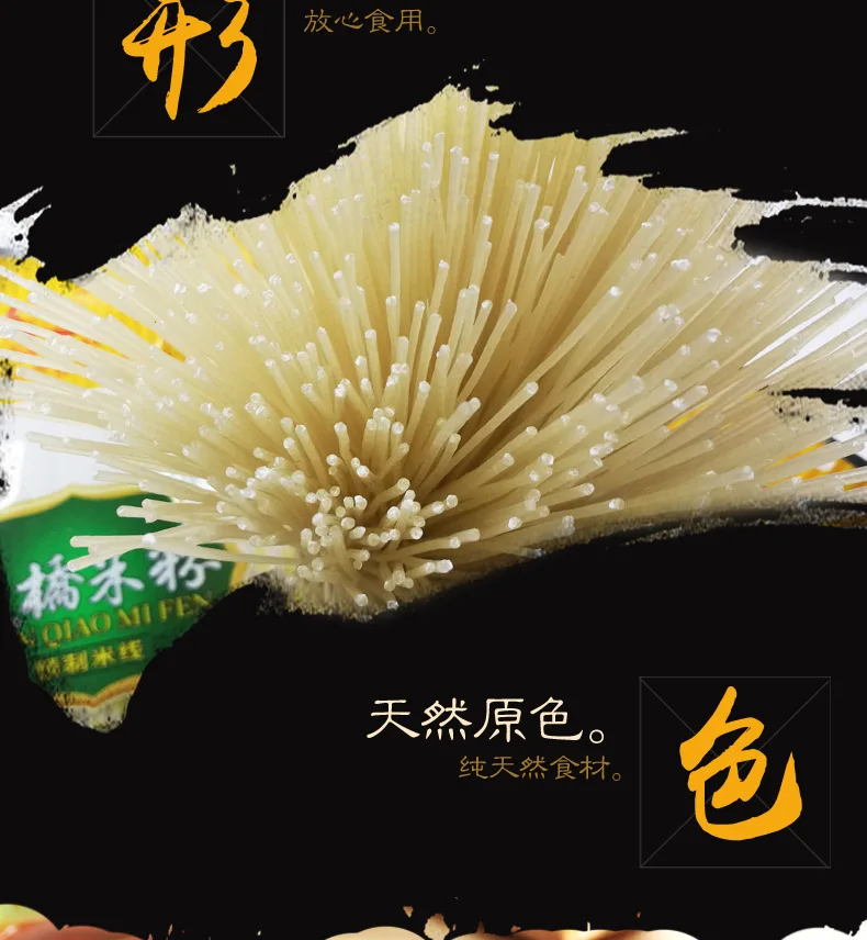 Noodles 12 Months Shelf Life 450g/bag Organic Rice Vermicelli Buy