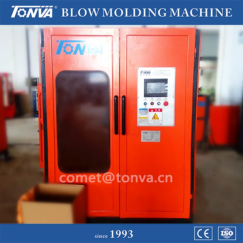 
1L hdpe small bottle extrusion blow molding machine cheap price 