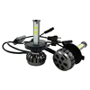 New RGB led headlight multicolor flash changing 6000lm COB led lamp with APP control