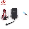 the login page followmee TR07 gps car tracker gps mobile tracking free software