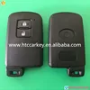 /product-detail/with-logo-key-remote-for-toyot-2-button-smart-key-cover-with-emergency-key-60665943533.html