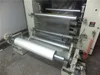 pva film printing machine