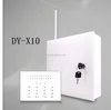 DAIYA best burglar alarm with 16 wired zones and metal case DY-X10
