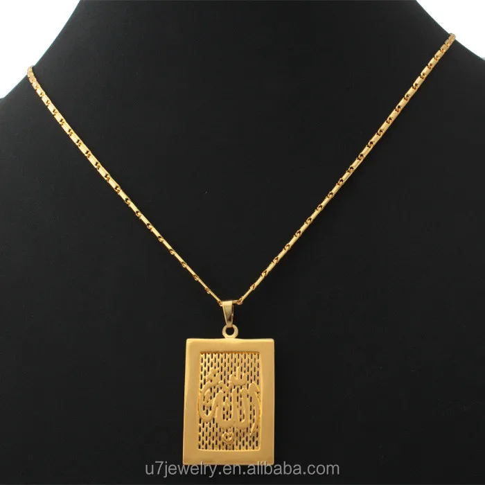 collier homme allah collier homme allah