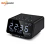 House hold Rechargeable Best Fm Radio With Wireless Speakers