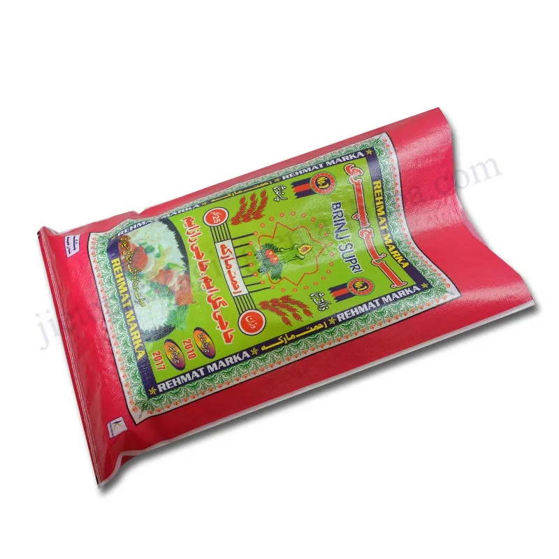25kg rice bag (6).jpg