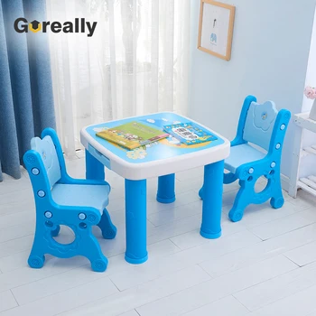 used children's furniture