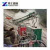 Mini water well hydraulic control anchor drilling rig machine
