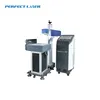 co2 portable laser mark machine for rubber, jeans wood bamboo Hot selling co2 online flying lazer printer