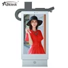 /product-detail/android-led-1500-nits-dustproof-outdoor-touch-screen-lcd-ad-monitor-ip65-62037501700.html