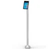 Security 4GB RAM 16GB Flash ID Card Wifi Face Recognition Terminal