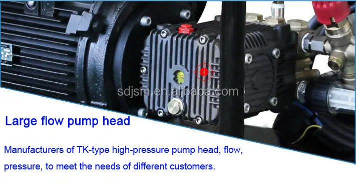  water pump for air conditioner.jpg