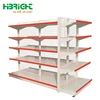 metal pegboard perforated back panel tool rack hardware advertising shelf