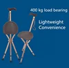folding walking stick seat crutch stool four legged canes for old people