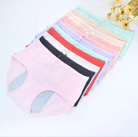 

M L XL 2XL 3XL Women's cotton Menstrual Period Underwear Leakproof Cotton Sanitary Panties