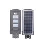 HOWPOW Cheap wholesale outdoor waterproof ip65 reflection cup 20w-90w integrated all in one led solar street light