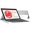 VOYO VBook I7 PLus Two in one Magnetic suction keyboard Tablet PC 12.6 inch 3K Screen 2880x1920 CPU i7-7500U RAM8GB ROM 256GB