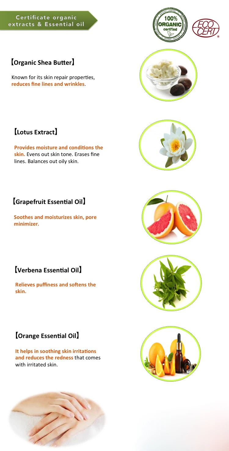 olive oil hand cream.jpg