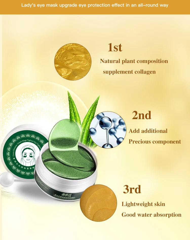 Royal 24k Gold Collagen Reduce Puffiness Eye Mask Gold eye patch OEM Black rim of the eye