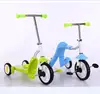 Hot Sale Factory price Mini Foot Scooter Kick Scooter running car swing