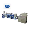 China epe foam fruit net extrusion line price
