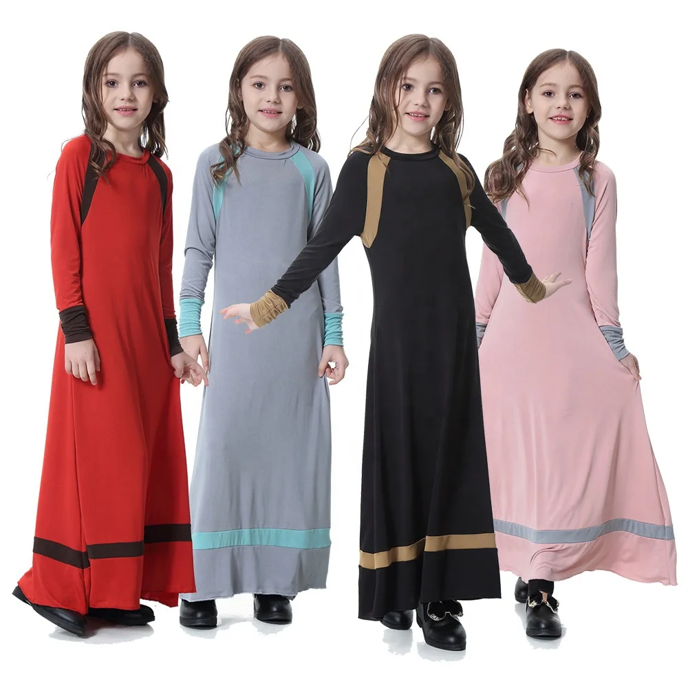 

Muslim Arab Middle East Malaysian Girl Milk Silk Cap Sleeve Gown Muslim Girl Dress, As pics