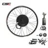 CSC 48V 500W Ebike DIY Conversion Hub Motor Economical E-Bike Electric e Bicycle Front Rear Hub Motor Drive Engine Wheel kit