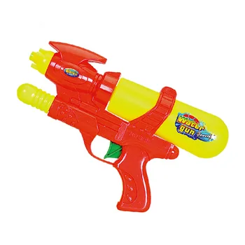 splash water gun toy