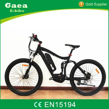 ebike center