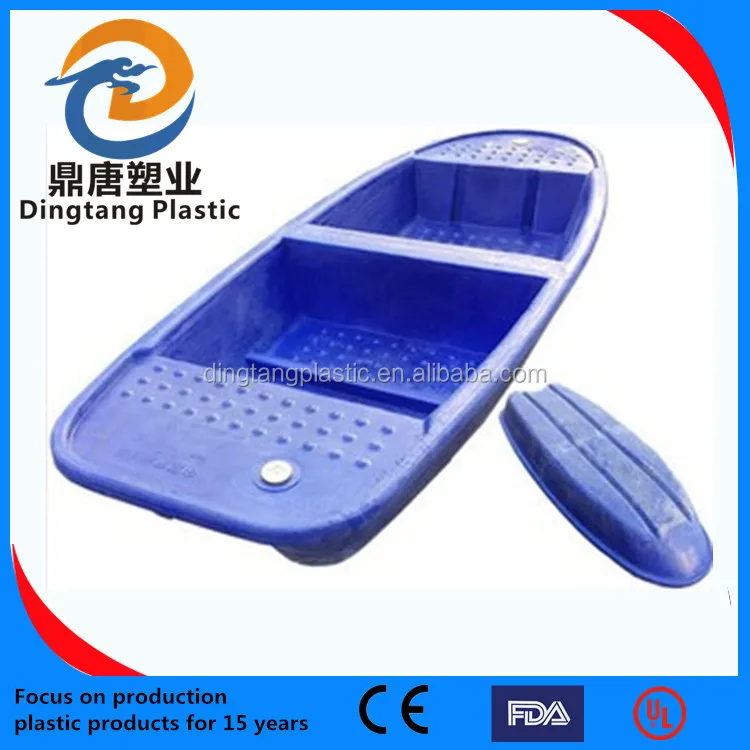 
Low price 2.5m PE plastic river garbage collection boat 