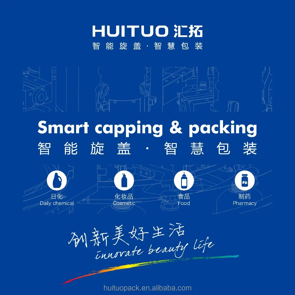 
Brand new automatic spray capper with great price 