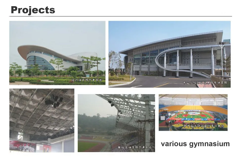 gymnasium.jpg