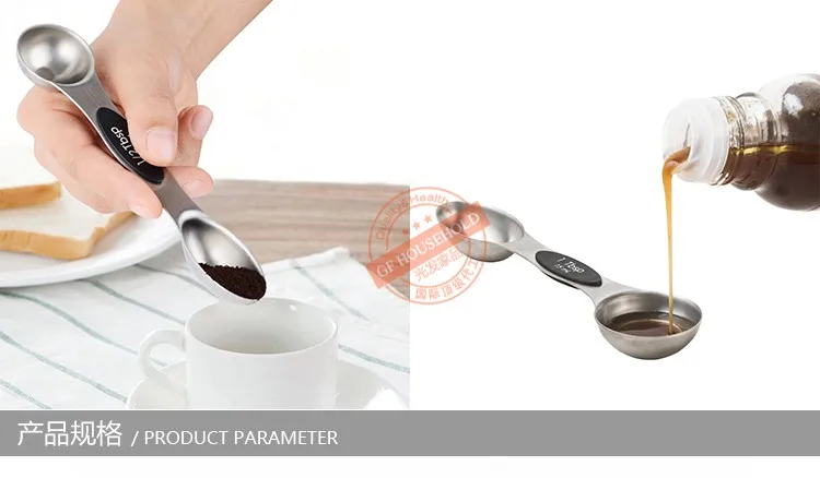  Measuring Spoon Set