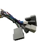 Leyede Custom auto engine basic wire harness