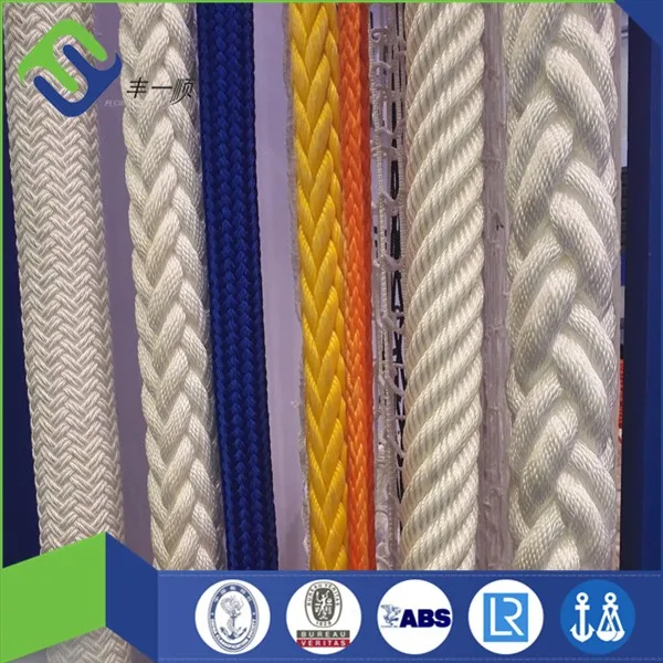 Double Braided Nylon Anchor Rope White Color High Breaking Strength