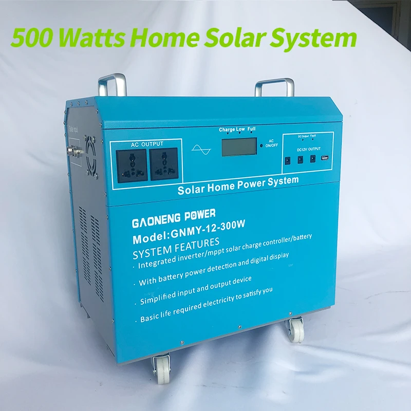 
220V 300W 65ah solar home generator all in one system 
