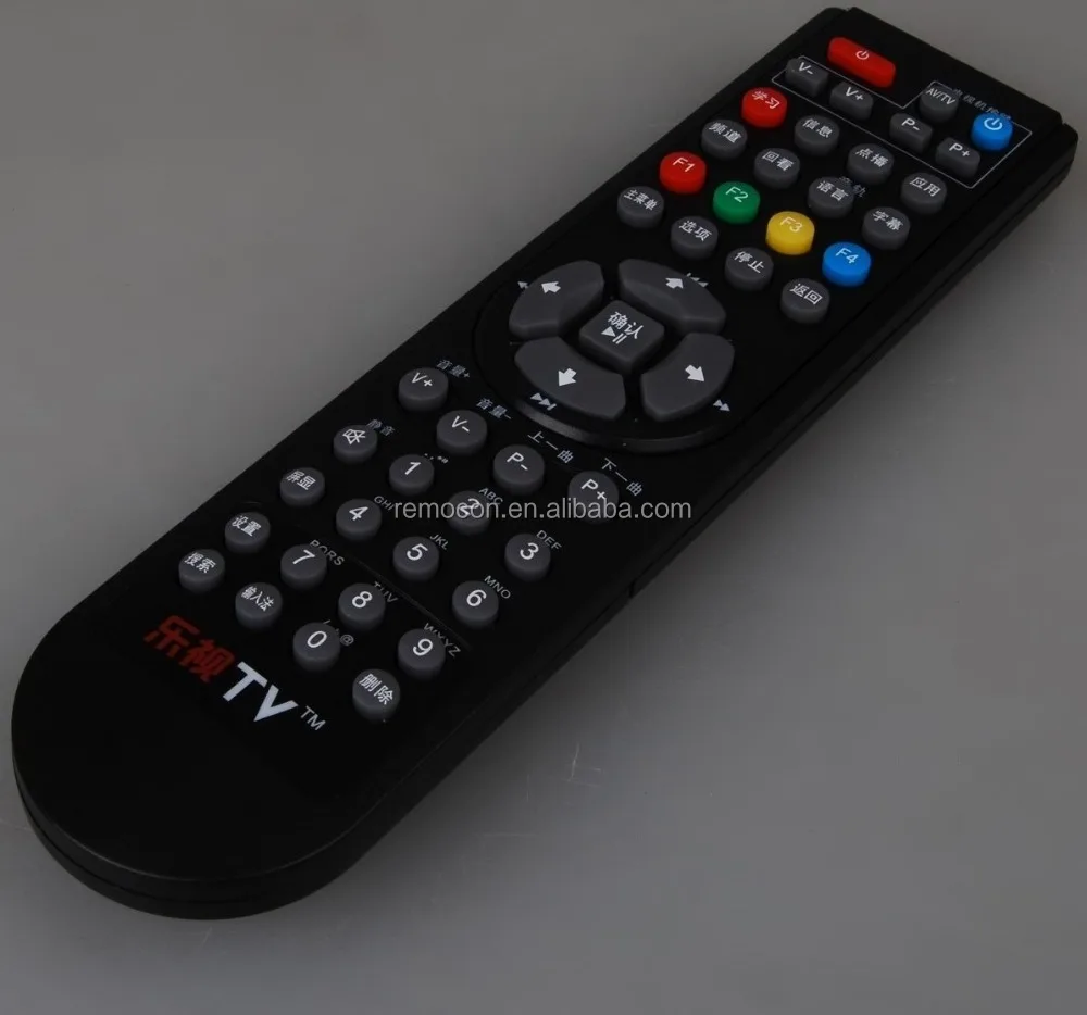 

OEM digital satellite receiver remote control 6144