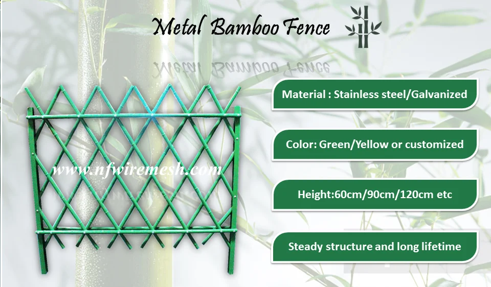 metal bamboo fence (7).jpg
