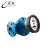 DN50 Guide you to order the Diesel gear flow meter