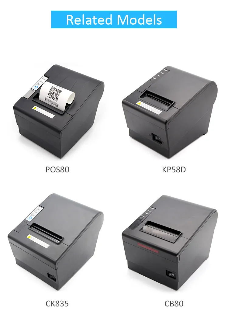 ncr pos printer driver download