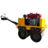 Walking type variable plunger pump SVH-50C road roller