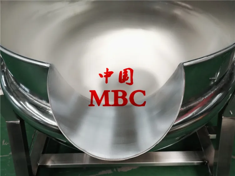 steam kettle with stirring t.jpg