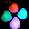 2017 Wedding Favors Multicolor For Decoration Romantic Led Heart Light