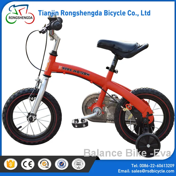 Promotional Best Balance Bikes For 2 Year Old/best 12inch Kids
