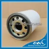 Replacement Of FILTREC Special water removal filter cartridge A120GW03,A-1-20-GW03,FILTREC drive out water filter element A120GW