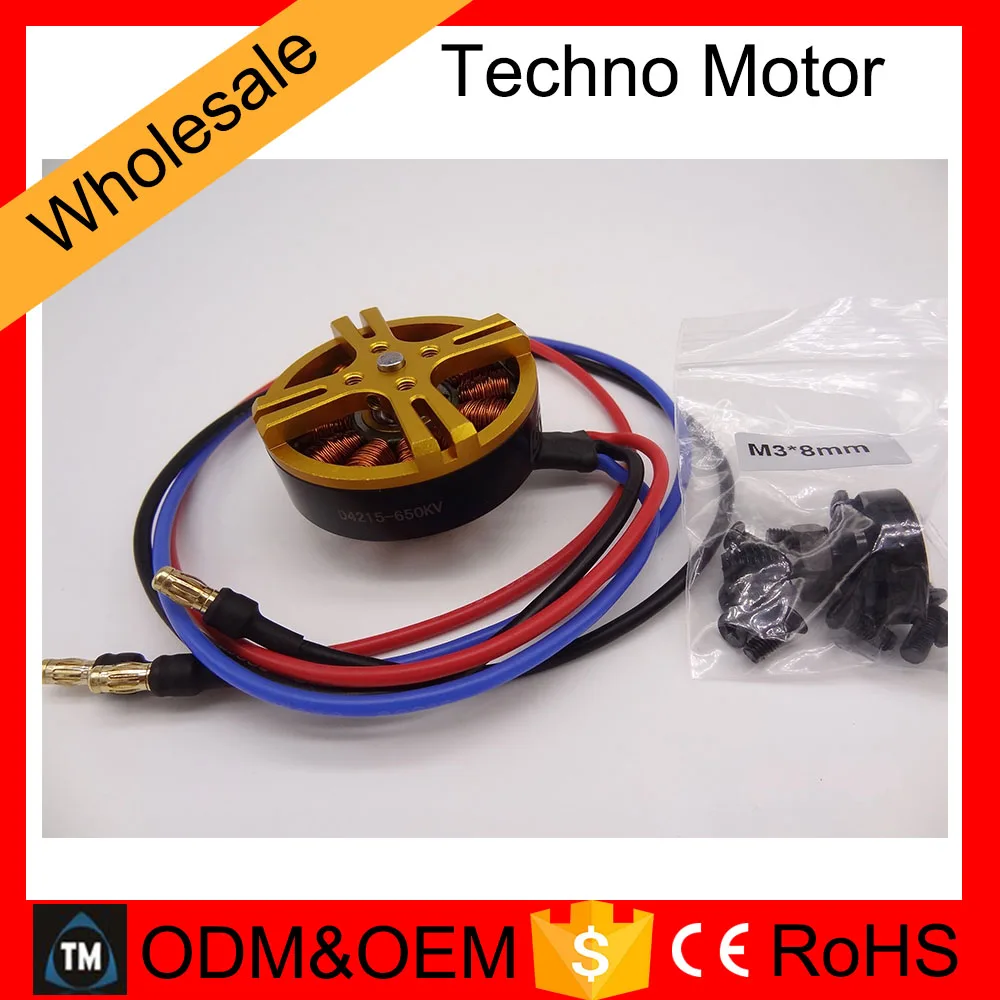 D4215 4215 650kv Short Shaft Brushless High Power Bldc Motor Buy High
