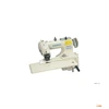 fabric cutting machine edge binding trimming curling machine